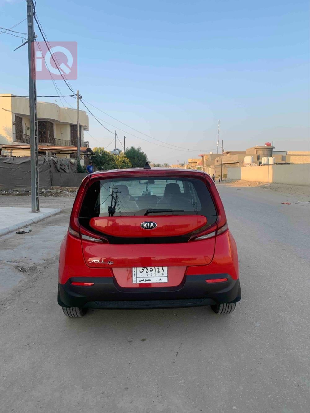 کیا سۆڵ